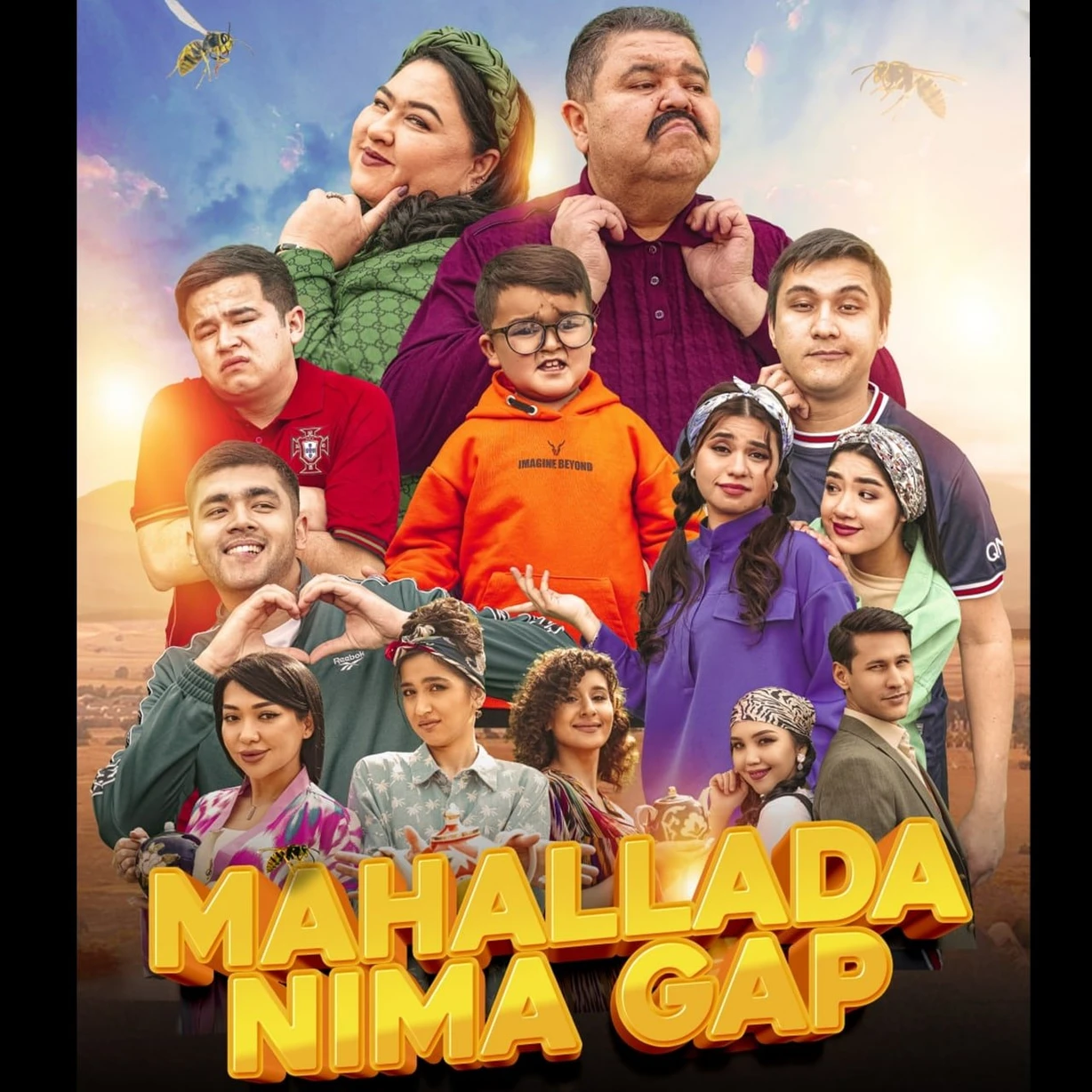 Yurtimizdagi eng taniqli aktyor, xonanda va vaynerlar ishtirokidagi "Mahallada nima gap?!" bayramona filmini birga ko'ramiz.  🌸 Ishonamiz, ketkazgan vaqtingizda achinmaysiz!