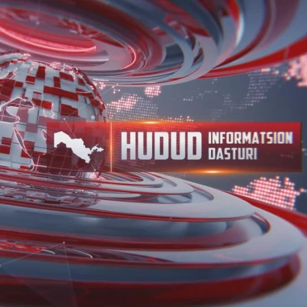 Hudud