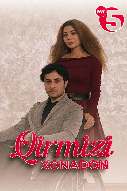 "Qirmizi xonadon" seriali