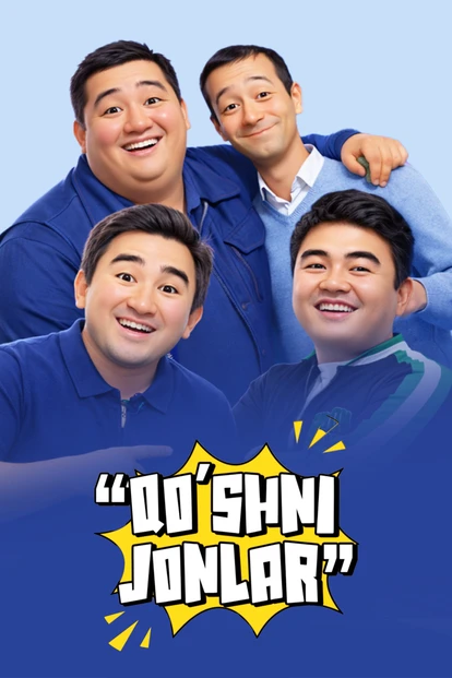 “Qo‘shnilar” sitkomi